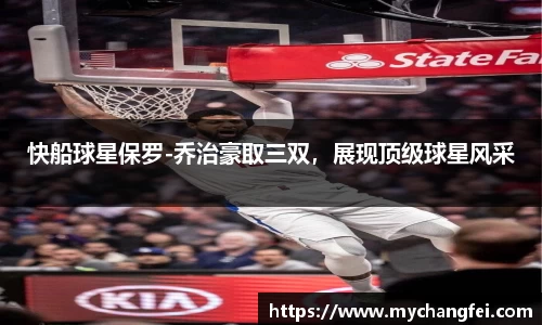 彩神vl官网
