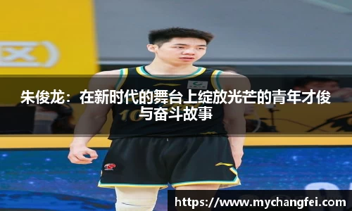 彩神vl
