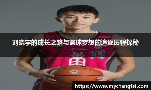 彩神vl官方网站