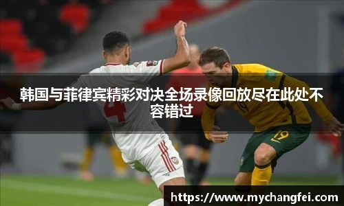 彩神vl平台