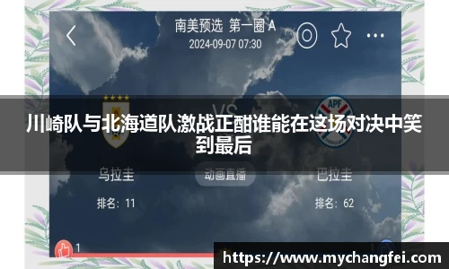 彩神vl