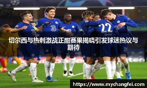 彩神vl官网