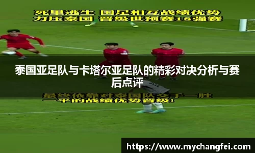 彩神vl平台