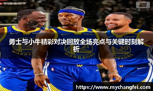 彩神vl官网