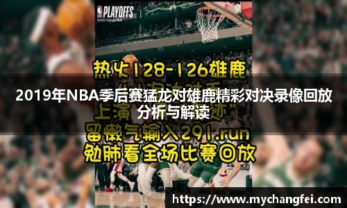 彩神vl官方网站