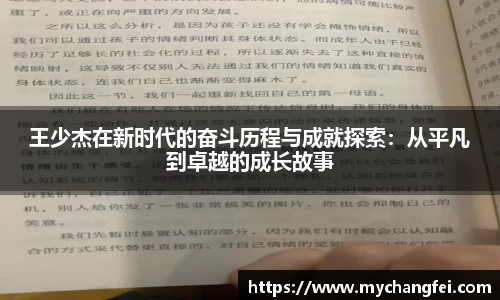 彩神vl官方网站