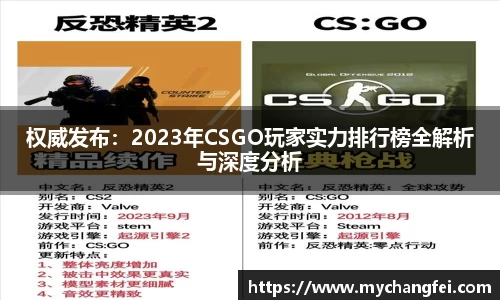 彩神vl官方网站