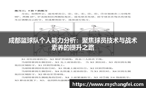 彩神vl平台