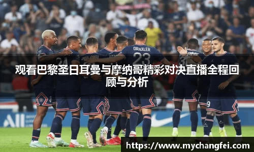 彩神vl官网