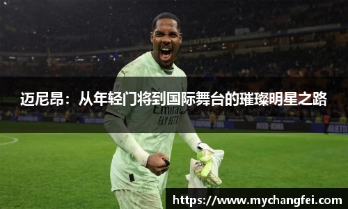 彩神vl官网