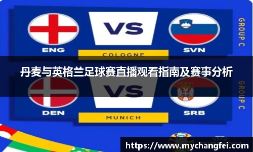 彩神vl官网